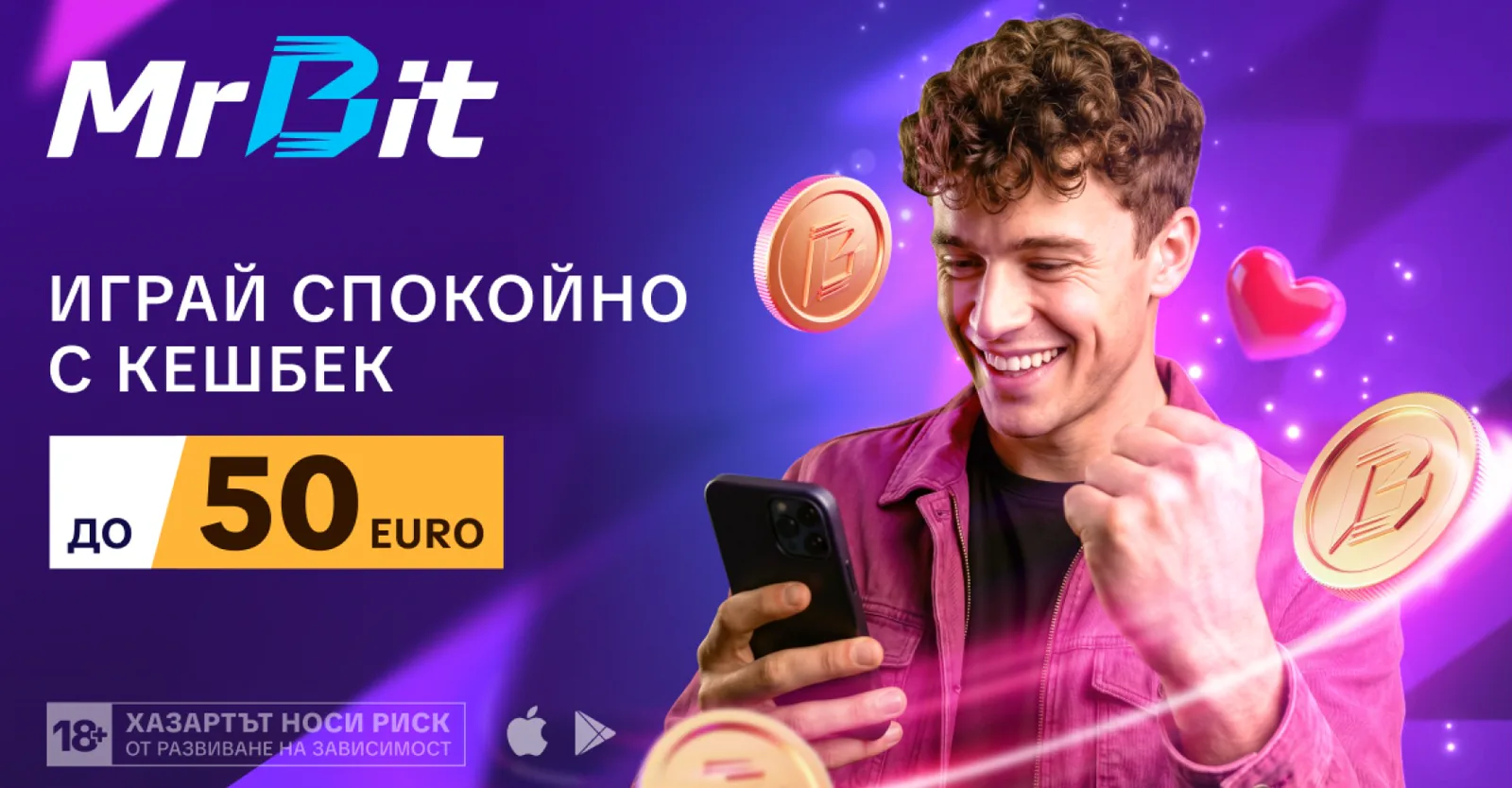 MrBit cashback banner: a smiling man with a phone