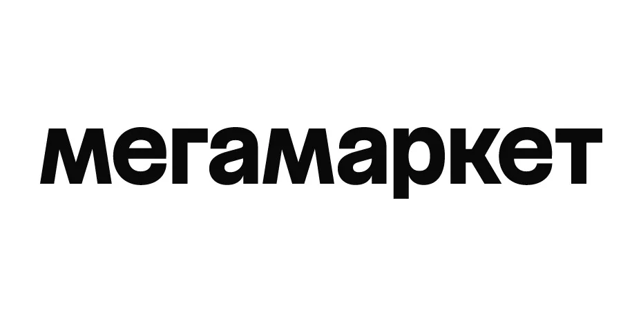 Megamarket